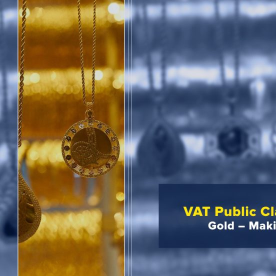 VAT Public Clarification - Gold - Making Charges